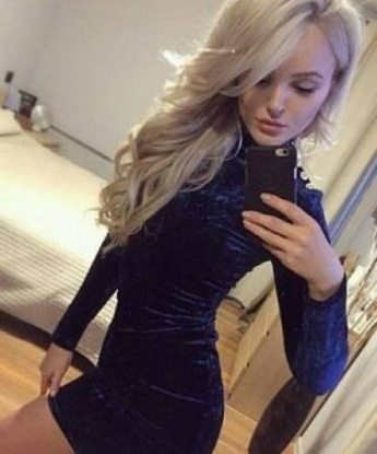 Василина, 21